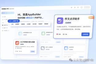 江南官方全站app下载苹果手机